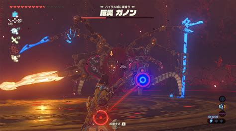 If hunting Korok Seeds are drawing you in, do that. . Botw defeat ganon